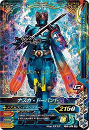 レア MUCC ムック ラバーバンド ラババン 2025年最新】ラバーバンドの人気アイテム - メルカリ